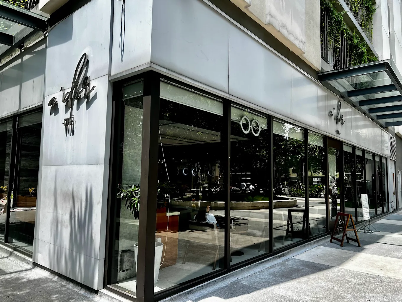 A’dor Café photo 1