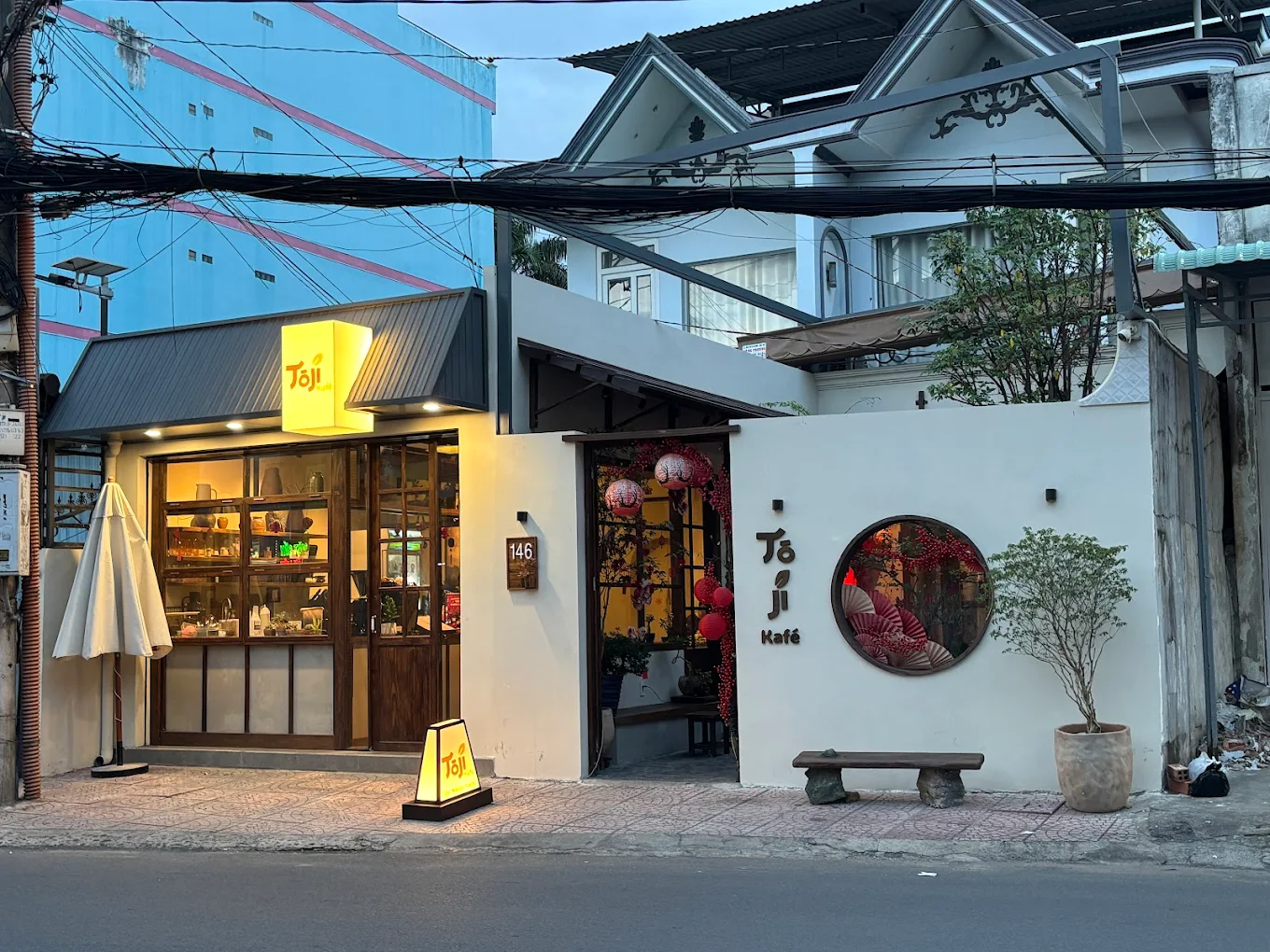 Toji Kafe photo 1